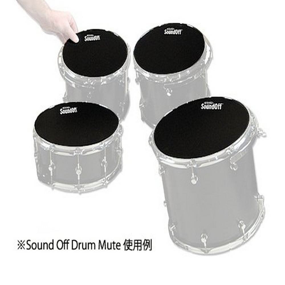 Evans Sound off Drum Mute Pack Standard (SO-2346)