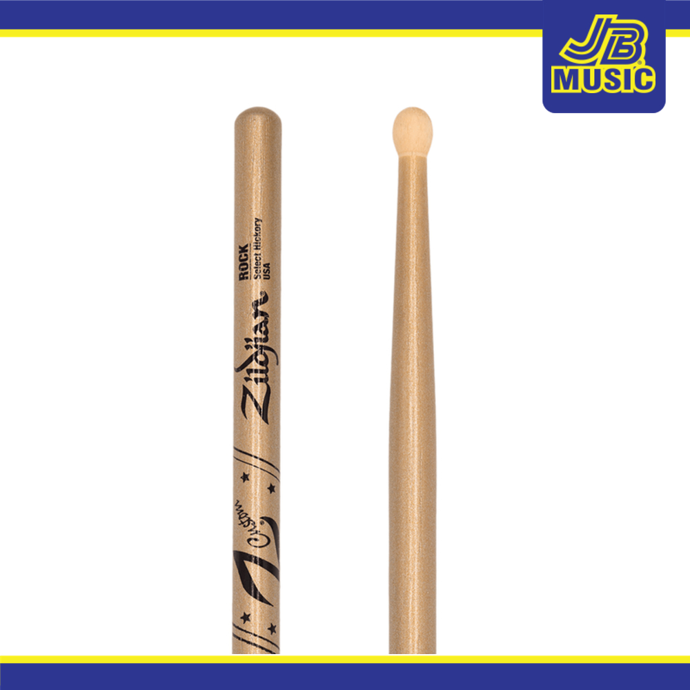Zildjian Z Custom LE Drumstick Collection Gold Chroma ROCK Wood Tip (ZRKCG-ZC)