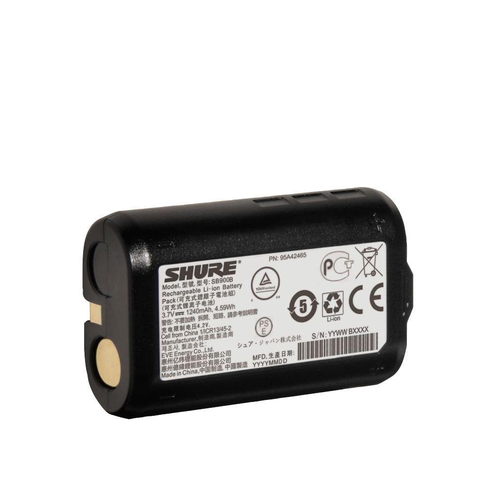 Shure SB900B Rechargeable Lithium-ion Battery Pack