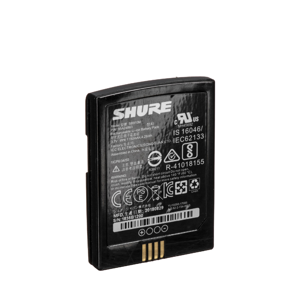 Shure SB910M Rechargeable Lithium-ion Battery Pack