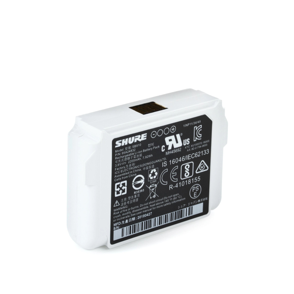 Shure SB910 Rechargeable Lithium-Ion Battery