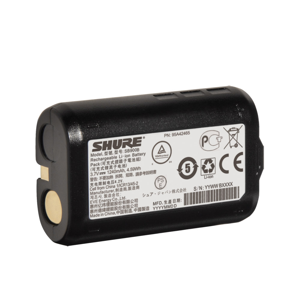 Shure SB900C Rechargeable Lithium-ion Battery Pack