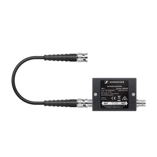 Sennheiser AB 4-AW+ Inline Antenna Booster