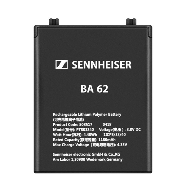 Sennheiser BA 62 Rechargeable Battery for SL6212