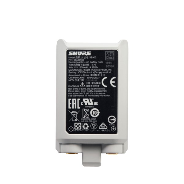 Shure SB903 Rechargeable Lithium-ion Battery Pack